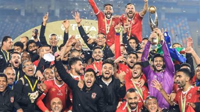 الأهلي يقع مع صن داونز والهلال والمريخ في مجموعة دوري أبطال إفريقيا 