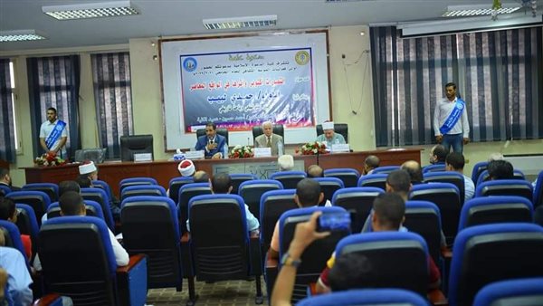 كلية الدعوة الإسلامية