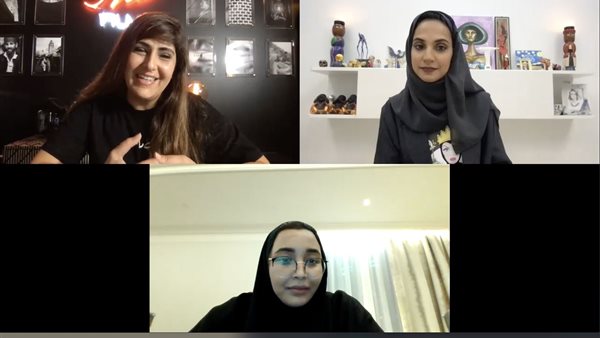 جانب من الندوة على