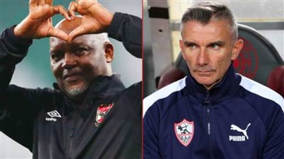 قبل مباراة القمة.. تاريخ مواجهات موسيماني أمام كارتيرون