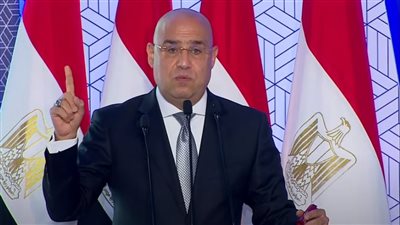 وزير الإسكان: 652 ألف فدان مساحة 23 مدينة من الجيل الأول لـ الثالث 