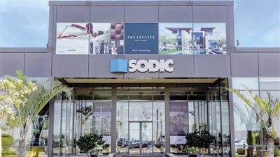 سوديك تقدم عرضا غير ملزم للاستحواذ على 100% من مدينة نصر للإسكان والتعمير