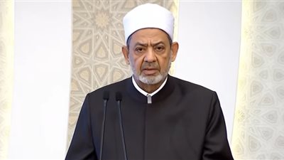 شيخ الأزهر: الرسول الكريم لم يكن غليظ القلب ويختار أيسر الأمور