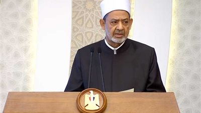 الأزهر والتحديات المعاصرة في مؤتمر بالإسكندرية للتعريف بدور الإمام الطيب في الإصلاح التنويري