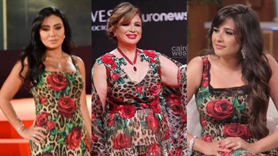 أحدثهن إلهام شاهين.. فستان واحد جمع 3 فنانات بقصات مختلفة