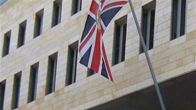  52.2 % ارتفاعًا في الصادرات المصرية للمملكة المتحدة خلال النصف الأول من2021