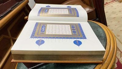 استغرقت 20 عاما.. أبرز المعلومات عن مصحف الأزهر الشريف هدية الإمام الأكبر للرئيس السيسي