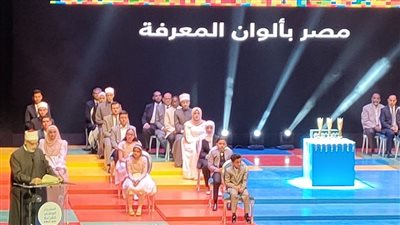 10 معلمين يحصدون لقب المعلم المثقف وجوائز مالية بالمشروع الوطني للقراءة