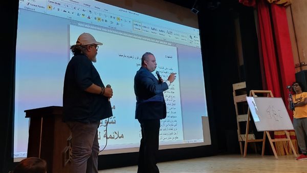 جانب من اللقاء