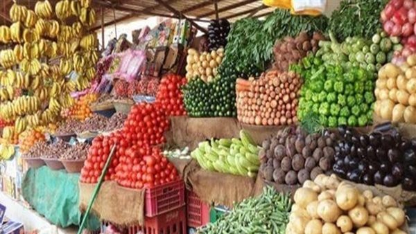 الخضروات والفاكهة