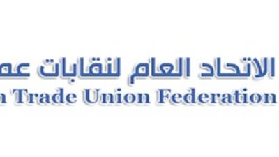 اتحاد عمال مصر يهنئ أعضاءه بالمولد النبوي ويحثهم على إتقان العمل