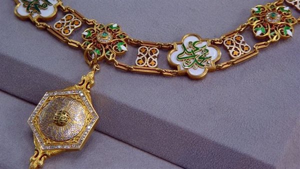 قلادة من عصر محمد