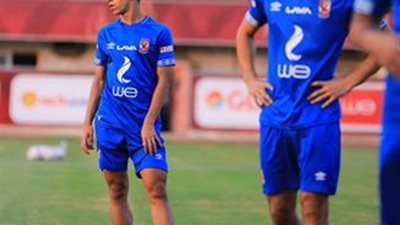 عمار حمدي ينتظم في تدريبات الأهلي بعد التعافي من الإصابة