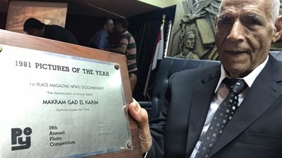 وفاة المصور مكرم جاد الكريم.. صاحب لحظات توثيق حرب أكتوبر وصورة اغتيال السادات (صور)