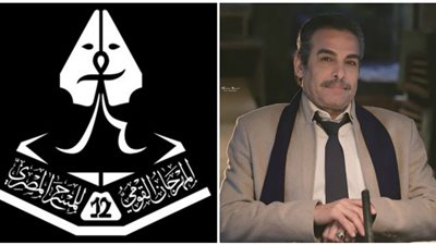 المهرجان القومي للمسرح الوطني يعلن أخر موعد لتلقي طلبات المشاركة (تدوينة)