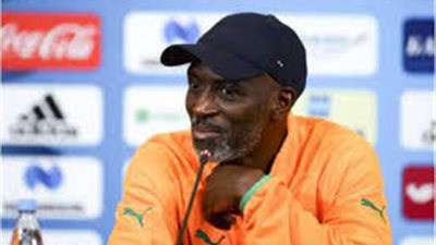 مدرب كوت ديفوار: علينا تجنب مفاجآت الكان.. ومالي فريق قوي