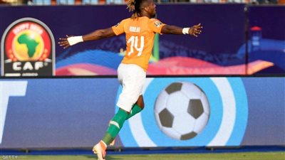 مهاجم كوت ديفوار: التاريخ في صفنا أمام مالي.. واكتسب الخبرات من اللعب بجوار بيبي