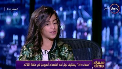 أسامة كمال يحتفل بعيد ميلاد نجلة الشهيد المقدم فادى سيف