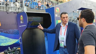 “VAR” يسجل الظهور الأول بأمم إفريقيا في مواجهة السنغال وبنين