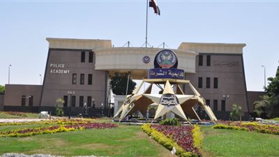 أكاديمية الشرطة ترفع درجة القبول للمتقدمين إليها لـ65%.. تعرف على الشروط