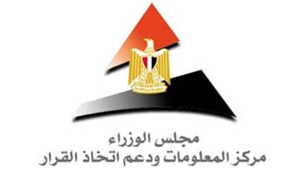 القاهرة 24