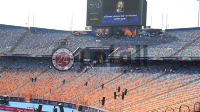 شاهد استعدادات ستاد القاهرة لاستقبال حفل ختام أمم إفريقيا ومباراة الجزائر والسنغال (فيديو وصور)