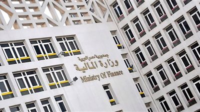 إجراء هام من “المالية” بشأن أصول الدولة غير المستغلة وتحصيل المتأخرات المستحقة
