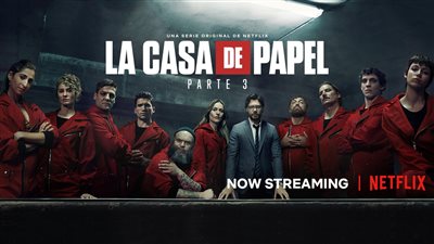 شاشات عرض لمشاهدة La Casa De Papel 3 بشوراع إيطاليا (صور)