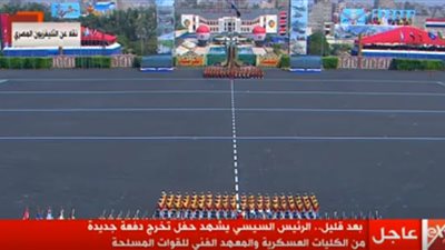 طلاب الكليات العسكرية يؤدون يمين الولاء في حفل التخرج بحضور السيسي