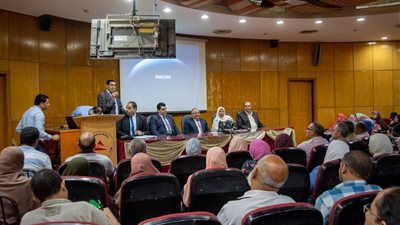 التنظيم والإدارة ومحافظة الدقهلية يدشنان بدء مشروع تحديث الملف الوظيفي للعاملين بالمحافظة