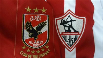 بث مباشر مباراة الأهلى ضد الزمالك في القمة 118.. الشوط الثاني 1-0 للـAhly