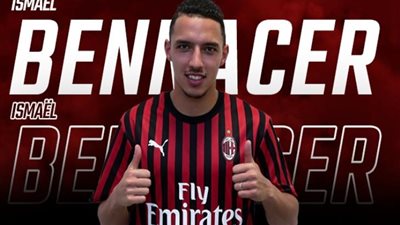 “ميلان” يضم إسماعيل بن ناصر لاعب منتخب الجزائر