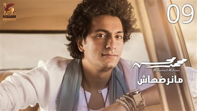 محمد محسن يلتقي زياد الرحباني: لقاء طال انتظاره (صورة)