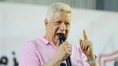 مرتضى منصور يرد على فسخ تعاقد “الزمالك اليوم”.. ويكشف المؤامرة ضده (فيديو)
