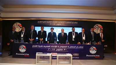 “الأموال العامة”: ننتظر تحريات الأجهزة الرقابية في واقعة فساد اتحاد الكرة