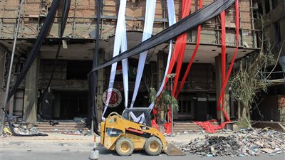 “المقاولون العرب” تبدأ أعمال ترميم معهد الأورام بالمنيل