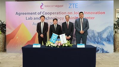 “ZTE” الصينية تُنشئ معمل ابتكار ومركز تدريب تكنولوجي في مصر (صور)