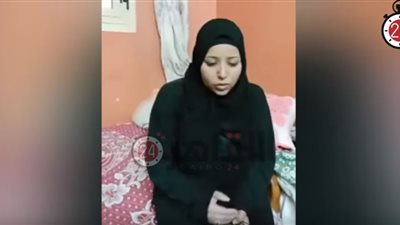 “فجأة كله راح”.. قصة وزيرة أبكت عروس انفجار معهد الأورام (فيديو)
