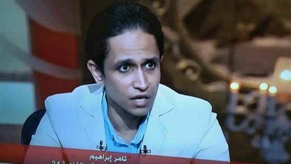 تامر إبراهيم