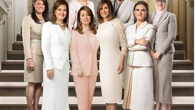 صورة ملابس وزيرات مصر “البيضاء” فى حفل جينيفر لوبيز تثير الجدل على “السوشيال ميديا” (صورة)