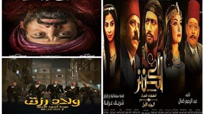 “هتشوف ايه في العيد؟”.. تعرف علي خريطة أفلام السينما في موسم عيد الأضحي