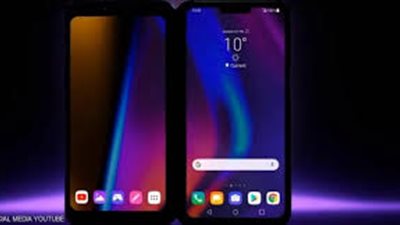 LG تطلق هاتف بشاشتين قابلتين للفصل