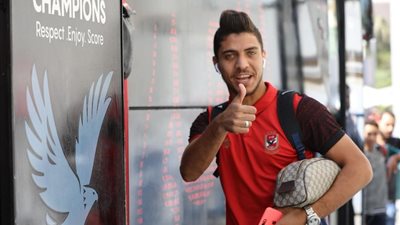 محمد شريف يقترب من الانتقال إلى إنبي