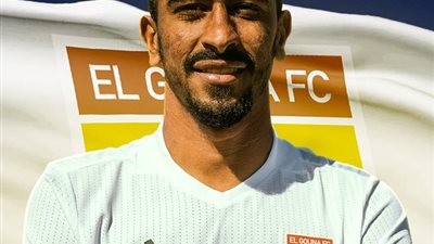 رسميًا| الجونة يتعاقد مع إسلام عبد النعيم