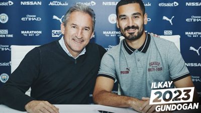 رسميًا.. جوندوجان يجدد تعاقده مع مانشستر سيتي لـ 4 مواسم إضافية