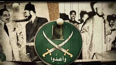 الاستضعاف علنا والكفاح سراً.. “التمكين” يفضح أساليب الإخوان الإرهابية فى الداخل والخارج (صور)