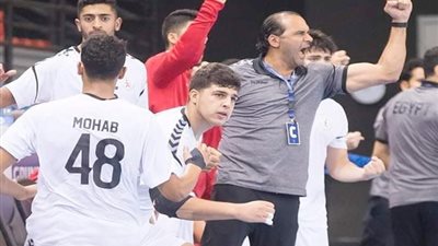 تعرف على موعد مباراة مصر وأيسلندا في ربع نهائي مونديال اليد للناشئين