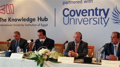 رغم عدم إدراجها رسميًا.. جامعة المعرفة الدولية تتحدى وزارة التعليم العالي