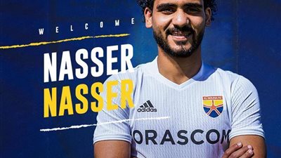 رسميا.. الجونة يضم ظهير الألومنيوم خلال انتقالات الصيف الحالى