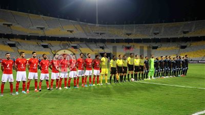 ملخص الشوط الأول لمباراة الأهلي وبيراميدز بكأس مصر.. أزارو يواصل إهدار الفرص (صور)